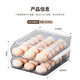 美厨（MAXCOOK）鸡蛋收纳盒 厨房冰箱收纳盒食品级 保鲜盒鸡蛋收纳格厨房 双层透明MCX4865 单件装