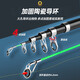 Guangwei (GW) Guangwei (GW) Guangwei Aero Dragon Toll Second Generation Sea Fishing Rod Super Hard Adjustable Fishing Rod Sea Rod 2.7m