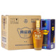 Golden Wine [Brand Direct Sales] 39 Grad Wanfu-Geschenkwein für Älteste im neuen Jahr, Alkoholbasiswein, High-End-Souvenirs, 39 Grad 240 ml, 1 Box, Half Jin [Jin Equals Equals 0,5 kg] Selbstvernetzungspaket
