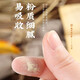 Panax notoginseng Powder 255g Sant Powder Yunnan Wenshan Superfine Field Panax notoginseng Power Broken Mur chinois Matériaux médicinaux 37 poudre traditionnelle Nourrissie inexistante 255g Beijing Pharmacie Flats navires Zidong Pinzheng 1 Can de Superfine Panax Notoginseng Powder 255G