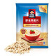 桂格（QUAKER）即食燕麦片518g/1478g/原味免煮代餐早餐麦片 早餐搭配 膳食纤维 即食燕麦片1000g*1袋