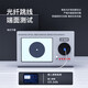 Dashengguang en cuir fini Câble optique Télécom Télécoque Fibre optique Port carré SC-SC PORT INDOOR INDOOR SEULLE 2 FILLE D'ACIER (10 mètres) Câble de chat optique universel Câble blanc DSG-PT110