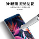 森麦康适用红魔3 3S 红魔5 5G 5S 6 6R 7 7Pro 7SPro屏幕总成Play液晶8pro内外6spro显示森麦康 7S/NX679S不带框】纯原AMOLED指纹高刷