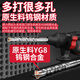 Delixidelixidelixidelixidelixide industrial grade électrique marteau bit de forage béton à travers le mur foret tungstten en acier en acier