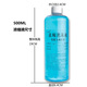 
Smart toilet foam shield liquid foaming agent supplement liquid concentrate liquid electric toilet foam liquid odor isolation and sterilization self-cleaning 3 bottles 500ml foam liquid