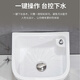 Yunqige customized suitable mop pool basin ceramic wash mop pool mop pool bathroom balcony automatic drain 34 cm flat mouth manual drain