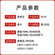 爱普生（EPSON）原装爱普生674墨水L801 L805 L810 L850 L1800连供打印机染料墨水 爱普生T6746LM淡洋红70ml 5400页