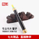 新艺新艺 专业乌木管子乐器催泪管筚篥初学者专业演奏型椭圆音孔 专业乌木G调+8大赠品