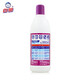 White Cat 84 Disinfectant 700g*12 Bottles (Full Box) Sterilization Household Cleaning Kitchen Bathroom Influenza A