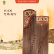 
Dunhuang brand Guzheng Dunhuang brand Dunhuang guzheng 694DQ Double crane Chaoyang Grade Examination Performance Mid-range Performance Kite