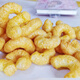 乖乖喜欢你玉米脆果（芝士味*2+炼乳味）70g*3组合包 休闲零食 膨化食品