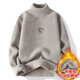 Hadun sweater men plus velvet thickened autumn and winter new knitted sweater men pullover student trendy sweater Korean version 239 black L[100-115Jin[Jin equals 0.5 kg]]