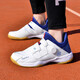 FEELACES badminton shoes, anti-twist, non-slip, wear-resistant, rotating buttons, lace-free, men's and women's sports training shoes, 182 white and blue, 42 standard sports shoe size