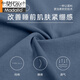 Modal pijama de algodón puro para hombres 2024 Nuevo color sólido de manga larga de verano gran tamaño para ropa de aire al aire libre algodón 3887 l