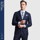 VICUTU suit men's wool business suit men's commuter jacket VBS19312418 Blue stripes 175/100C