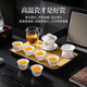 Xiangye Suet Jade Porcelain Kung Fu Tea Set Household Tea Art Ceramic Covered Bowl Teacup Tea Set Ink Distant Mountain Covered Bowl Six-Cup Glass Male Cup 9-piece Set