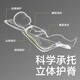 babycare婴儿摇摇椅电动哄娃神器躺睡带娃宝宝摇篮安抚躺椅儿童 基础款（仿生智能摇椅）
