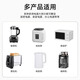 佳家昌电线固定器厨房插头收纳硅胶理线器数据线电器线缠绕整理神器