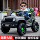 Funbao children's electric car for boys four-wheel off-road car for children baby toy battery car that can sit on a person with a remote control stroller roasted red 12V dual drive-early education-remote control swing leather seat