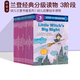 Gaopin Langdon English 123451123451.