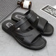 Shanghai Huili Herren Sandalen Sommer Sohle tragen lässige und junge ältere ältere, Vater Anti-Rutsch-Schlupf-Sandalen 3888 Brown [Standardgröße] 43