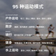 SUUNTO Vertical Outdoor Adventure Mountaineering Hiking Heart Rate Blood Oxygen Sports Smart Watch Titanium Alloy-Force Black