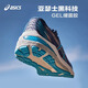 ASICS zapatos para niños Nuevo modelo para zapatos deportivos para hombres y mujeres zapatos de zapatos para hombres Absorbentes zapatos transpirables GT-2000 401 38