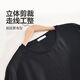 
[Jingxi hot style] Short-sleeved T-shirt men with printed 2024 spring and summer trendy base shirt men and women same top 728 white 2XL