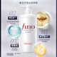 Fino Fennan [mismo modelo en ding yuxi] belleza translúcida champú líquido 550ml*2 champú champú hidratar