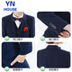 Yinuofang Kinderanzug Jungen Kleid 1. Juni Performance Kostüm Navy Blue Host Anzug