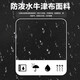 七匹狼双肩包男背包大容量初高中大学生书包15.6英寸旅行背包电脑包耐磨 黑色（无usb）