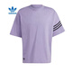 Adidas (adidas) 3 feuilles à manches courtes à manches courtes 2025 Été Nouveau extérieur Running Casual Round Fitness Training T-shirt Sportswear T-shirt Pure Coton HR3291 XL