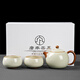 Tangfeng Ru Kiln Tea Set Home Teapot Kung Fu Tea Set Beige Song Ci One Pot Two Cups Gift Box