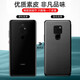 Qianhui Shell [Smart Fenster] Huawei Huawei AMTE20 Mobiltelefon Hülle Flip-Film X/Pro Leder Case Business-Männer-Silikon-Anti-Fall [Black Black] + Film Huawei Mate20x