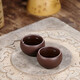 Hidden Pot World Yixing Purple Clay Tea Cup Original Mineral Purple Clay Matching Pot Special Small Mouth Tea Cup Small Cup Master Cup Yuanbao Matching Cup Purple Clay Style Matching Cup
