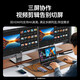
Green Network (UGREEN) CM639 Type-C expansion dock 9-in-1 4-screen different display Dual HDMI 8K 15534 15602 15770 CM639-15534 TypeC expansion dock 10-in-1