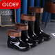 Bottes de pluie Oloey Chaussures en caoutchouc étanche pour hommes Chaussures d'eau pour hommes Bottes d'eau Anti-slip Bottes de pluie résistantes à l'usure F55-Sole Médoute-NO COVER COPON 42