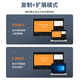 GUANYEE 冠艺无线投屏器HDMI传输器手机电脑平板会议办公usb一键穿墙同屏4K投影电视LED大屏投影仪企业级 G701Q【增强版】
