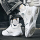 
Phantom 3 basketball shoes for boys’ shoes for children and teenagers’ sports shoes for students’ leather surface non-slip Kobe junior high school students’ sneakers 866 white gray mesh - air cushion model 36 sizes Follow to send basketball socks + fluorescent bracelets