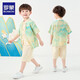 
Romon Hanfu boy Chinese style children's new Chinese costume performance costumes, landscape color boy Tang suits, 120
