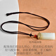 Kayukaoju Marke Hetian Jade Anhänger, Männer und Frauen, zuckerfarbene Hetian Jade Safe-Free Jade Anhänger, Ten Blue and White Sugar M9716a