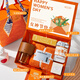 Sugar Graduation Gift Souvenir Gift Box Business Team Building Practical Gift Company Prizes Gifts Employees Gifts Event Customization [Wishes 'Orange'] Package Five