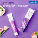 Yunnan Baiyao probiotic fresh breath gum care whitening toothpaste set 3 pieces 315g