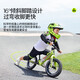 酷骑（COOGHI）儿童平衡车1-3-6岁儿童滑步车宝宝平衡车新款竞速滑行车S6 充气轮吉普赛配置 -酷骑绿