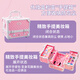 鑫思特（XST）儿童化妆品玩具女孩生日礼物彩妆化妆盒口红指甲油公主过家家套装