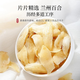 Chen Yifan Lily secado 140G auténtico Lanzhou nativo de lirio dulce seca sin azufre y sopa de lobos y té de gachas de gachas de gachas de gachas