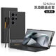 三星（SAMSUNG）【品质原装】适用于三星s24ultra手机壳翻盖卡包皮套s23ultra商务 【钛黑色】G凯旋支架翻盖皮套钱包壳 三星s24ultra