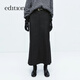 Edition suit long skirt for women 2024 winter new design niche wool hip-covering fishtail skirt dark floral gray S 160