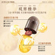 佳尔科菌宝牌灵芝孢子粉胶囊中老年增强免疫力送礼送长辈 60粒/瓶 尝新价（增免疫 调血脂）