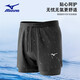 Mizuno (Mizuno) Badeanzug, Schwimmstämme, Schwimmbrillen volle professionelle Schwimmausrüstung für Männerfünf-Punkte-Flachwinkel-Strandhosen für Männer heißen Frühlingsschwimmanzug 1105+3122 Basic Long Set Vier-teilige Vier-Tiefe-Set m